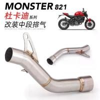 ราคา ท่อไอเสียรถจักรยานยนต์, ส่วนท้ายดัดแปลง, วัสดุคาร์บอนไฟเบอร์, เหมาะสำหรับ Ducati Series (DUCATI 821, 1200, 1200S) (1732796685479871741)