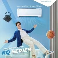 ราคา DAIKIN MAX INVERTER STAR KQ SERIES รุ่น FTKQ-YV2S ขนาด 9,200 - 18,000 BTU ระบบ Inverter ประหยัดพลังงาน ดีไซน์ Coanda ส่งลมไกล พร้อมกรองฝุ่น PM2.5 และยับยั้งเชื้อโรค (1731236896461391394)