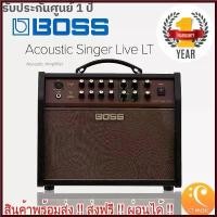 ราคา Xuhaiqiao'Shop ใช้งานได้ Boss Acoustic Singer Live LT แอมป์อคูสติก (1730407713668434126)