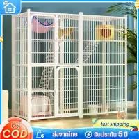 ราคา กรงขังแมว กรงขังแมว กรงแมวขนาดใหญ่ 3ชั้น 4ชั้น Pet Cage กรงสัตว์เลี้ยง กรงแมวขนาดใหญ่ กรงกระต่าย พื้นที่ว่างขนาดใหญ่ (1734378953851504314)