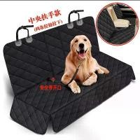 ราคา Pet Car Seat Pillow Back seat for dogs Prevents dirt Prevents biting Dog safety seat cushion Dog driving equipment (1733509307504101047)