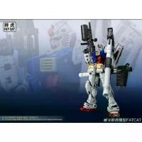 ราคา **พร้อมส่ง** FAT CAT MG 1/100 RX-78 Ver RG 2.0 (1734158249664612224)