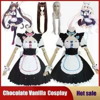 ราคา Vanilla Cute Cat Cosplay Costume Dress, Cartoon Character Cosplay Costume, Collarita Dress, Carnival Skirt for Girls, Carnival Dress (1733588057415386539)