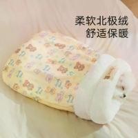 ราคา ถุงนอนแมว Neuro Cat Sweet Dreamland รังฤดูใบไม้ร่วงฤดูหนาวบุขนสัตว์ ถุงนอนสุนัข ถุงนอนแมว รังสัตว์เลี้ยง ขายส่ง (1733531030562178162)