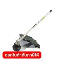 ราคา MAKITA มากีต้า MP198767-3 EM403MP หัวตัดหญ้า(ใบเลื่อย/เอ็น) DUX60Z EM403MP - BRUSH CUTTER Code 198767-3 (1734032734202201132)