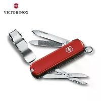 ราคา Brand New Victorinox Swiss Army 65mm Nail Clip 580 Swiss Army 0.6463 (1734196137211364466)