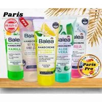ราคา COD Hand Cream from Germany Dm Balea / Isana Hand Cream 100 ml Dm Balea / Isana Hand and Nail Care Cream for All Skin Types Imported from Germany (1734324071958873879)