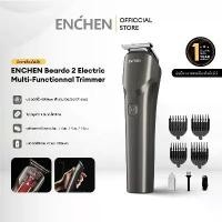 ราคา ENCHEN Beardo 2 Hair Clipper ปัตตาเลี่ยนตัดผม ปัตตาเลี่ยนไฟฟ้า มัลติฟังก์ชั่น8000 รอบต่อนาที, มอเตอร์ความเร็วสูง, ให้พลังงาน : แต่เสียงรบกวนต่ำกว่า 65dB Hair Clipper สินค้ารับประกัน 1 ปี (173305865882