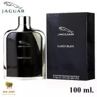 ราคา Jaguar Classic Black Eau De Toilette for Men 100 Ml. Perfume with Box (1733540116880000318)