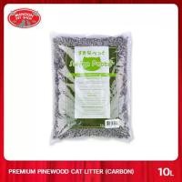 ราคา [COD] SUKINA PETTO Pinewood Carboon Cat Litter 10L ทรายแมวเปลือกไม้สนธรรมชาติ สูตร คาร์บอน ขนาด 10 ลิตร (1733396774262637955)