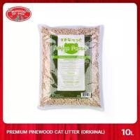 ราคา [ส่งฟรี] SUKINA PETTO Pinewood Cat Litter 10L ทรายแมวเปลือกไม้สนธรรมชาติ ขนาด 10 ลิตร (1733368370399315331)