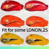 ราคา (COD) fit for Wanhu Tricycle Fuel Tank motorcycle Gasoline tank Zongshen Longxin Lifan 150/175/200 Tricycle Universal Fuel Tank (1734099767783163012)