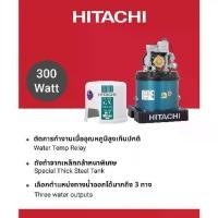 ราคา Hitachi ฮิตาชิ ปั๊มน้ำอัตโนมัติ 300 วัตต์ Shallow Well - Tank รุ่น WT-P300GX2 (1731492771504360171)