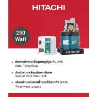 ราคา Hitachi ฮิตาชิ ปั๊มน้ำอัตโนมัติ 250 วัตต์ Shallow Well - Tank รุ่น WT-P250GX2 (1731492556711627499)