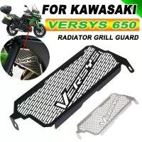 ราคา Mo Radiator Guard 2024 For KAWASAKI Versys 650 Versys650 KLE650 2015 - 2023 Motorcycle Accessories Tank Grille Protecto (1733874637358925240)