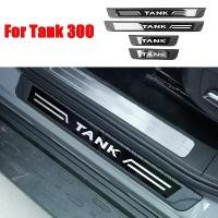 ราคา แถบธรณีประตูสำหรับ Great Wall TANK 300, อุปกรณ์เสริมตกแต่ง, วัสดุ ABS, ป้องกันรอยขีดข่วน, ธรณีประตู, การดัดแปลงประตู, ธรณีประตูต้อนรับ (1733098313193784575)