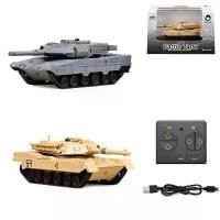 ราคา รถถังบังคับวิทยุจิ๋ว Battle Tank รีโมท2.4GHz ขับเคลื่อนด้วยตีนตะขาบสายพานมีเสียงมีไฟแบตเตอรี่ชาร์จในตัวอุปกรณ์พร้อมเล่น (1734281662801020434)