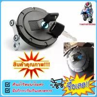 ราคา [TK ขายร้อน] Motorcycle Fuel Tank Cover for Kawasaki Klx250 Ksr110 Klr650 Klx125 D Tracker 250 125 Fuel Tank Cap / 51049-0047 (1733913647033123948)