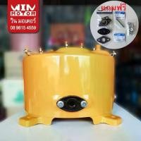 ราคา ถังปั๊มน้ำมิตซูบิชิ ถังแรงดัน Mitsubishi Pressure Tank แท้ อะไหล่ถังปั๊มน้ำมิตซูบิชิ สำหรับปั๊มแบบกลมรุ่น WP-85-105 (1733812880351856202)