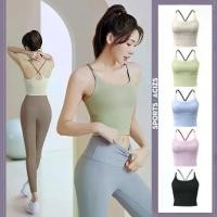 ราคา Certified productsMP SPROTS Women 'S Sports Bras, Sports Underwear, Women 'S Bras, Sports Tank Tops, Fixed Chest Pads Sports Bras (1732967861943698702)
