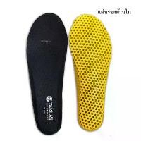 ราคา รองเท้านิรภัยทรงสปอร์ต TAKUMI Ninja II " Light Duty " ลิขสิทธิ์แท้ 100% คําแนะนําการขายที่ร้อนแรงในเดือนนี้ รับหิ้ว holster โปร นาที ทอง แบบ สวม ครอค (1733068812068423446)