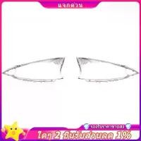 ราคา MITSUBISHI ในสต็อก-ฝาครอบไฟหน้ารถหัวlight Shadeโปร่งใสโคมไฟโคมไฟเปลือกฝุ่นสําหรับMitsubishi Grandis 2004-2009 (1734281942997108414)