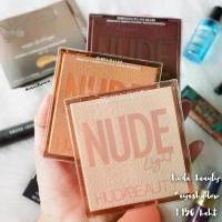 ราคา พร้อมส่ง! [ป้ายไทย] ❤️ huda beauty nude obsessions eyeshadow palette mini สี light/medium/rich (1734336510738204588)
