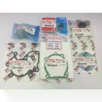 ราคา ชุดปั๊มน้ำ แท้ ยามาฮ่า นูโว อิลิแกนซ์ (YAMAHA NOUVO ELEGANCE / WATER PUMP ) (1734384401187178351)