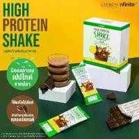 ราคา HIGH PROTEIN SHAKE ไฮโปรตีน เชค พลัส โปรตีน รสโกโก้ดัช บรรจุ 10 ซอง (1733243272762852805)