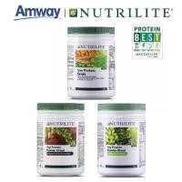 ราคา แอมเวย์ซอยโปรตีนนิวทริไลท์ NUTRILITE AMWAY Protein มีของพร้อมส่งล็อตใหม่ แพ็คเกจใหม่ มาเลเซียของแท้ 100% (1733836420195976762)