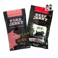 ราคา Ekc24SHOP หมู เนื้อ แดดเดียว เนื้ออบแห้ง เนื้อรมควัน โปรตีนสูง ไขมันต่ำ Pork Beef Jerky Protein Snacks กระดาษทิชชู่เช็ดหน้า ที่กั้นประตู แนะนำ ซักผ้า น้ำยาล้างจาน กระดาษทิชชู่ subabu หมุนได้ 360 (1733