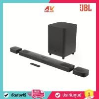 ราคา JBL Bar 9.1 – True Wireless Surround with Dolby Atmos ( soundbar ) Bluetooth ดูหนัง (1729980681823226564)