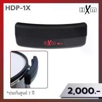 ราคา HXM NL-1 Bar trigger ขอบกลองไฟฟ้า ใช้สำหรับกลองไฟฟ้า (1730332085727234975)