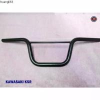 ราคา ขายดีประจำเดือนนี้ #แฮนด์มือจับ สีดำ For KAWASAKI KSR // HANDLE BAR “BLACK” (1733473818901775707)