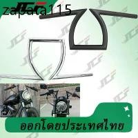 ราคา บาร์จับรถจักรยานยนต์ขนาด 25 มม. Z Bar Chopper Bobber Harley Vulcan Shadow Virago (1734255349733557286)