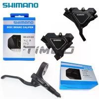 ราคา Shimano BL-MT200 BR-UR300 Flat Bar Road Gravel Bike Hydraulic Disc Brake Lever Flat Mount Caliper Box Version LZD (1733941092083074349)