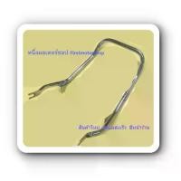 ราคา เหล็กท้ายเบาะ เหล็กกันตก GTO M4 M6 Classic Kawasaki แบบเดิม สินค้าใหม่ ผลิตในไทย Tail Bar FirstMototshop (1734346031797404723)