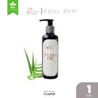 ราคา การแสดงผลสีสูง ผู้ช่วยชีวิตกล้ามเนื้อแพ้แห้ง [1 Bottle] Soul Zen Extra Dry Skin Formula, Cleansing Foam, Soul Zen Organic, Size 200ml (Press to Receive Coupon for Free Dery!) สิท (1733779369053882155)