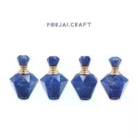 ราคา Sodalite Perfume Bottle ขวดน้ำหอมโซดาไลต์ (1733710472736900382)