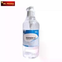 ราคา Handi-C Alcohol Hand Gel or Hand Sanitizer Solution. No Water Required. Handi-C Hand Rub Solution, Size 450 Ml. 1 Bottle (1733903069647635886)