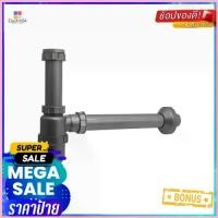 ราคา ท่อน้ำทิ้งอ่างล้างหน้ากระปุก DONMARK GL-5305 30 ซม.BOTTLE TRAP FOR LAVATORY DONMARK GL-5305 30CM COD (1732691273297331764)
