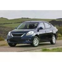 ราคา กระจังหน้า Nissan Almera Vip Style 005964A front Grill Cover ของใหม่มีตำหนิ (1733883740894430595)