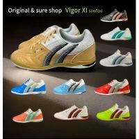 ราคา [จัดส่งทันที] รองเท้าฟุตซอล pan รุ่น vigor XI รองท็อป (1734138834017879728)