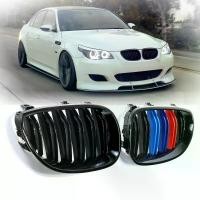 ราคา Gloss Black M-Color Front Kidney Grill Grille for 2003-2010 BMW E60 E61 5 Series (1733795832426038661)