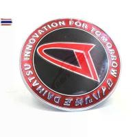 ราคา Daihatsu Innovation For Tomorrow Front Grill Badge Car JDM Emblem 9cm JAF โลโก้ติดกระจังหน้าแต่งรถยนต์ ของแต่งญี่ปุ่น (1733847013804114961)