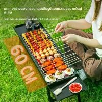 ราคา เตาย่างบาร์บีคิวสแตนเลส พับได้เตาย่างถ่านหินแบบพกพา สำหรับตั้งแคมป์และสนามหลังบ้าน เหล็ก ปิ้ง สแตนเลสแท้#ตะแกรงสแตนเลส ตะแกรงปิ้งย่าง#เตาปิ้งย่างแคมป์ปิ้ง# flat grill เตา ย่าง พก พา (17333417461787863