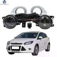 ราคา ไฟตัดหมอก, 1 ชุด, ไฟหน้า, สำหรับ Ford Focus 3 2012-2014-รุ่น Grill Bezel ด้านหน้าและกันชน, ฝาครอบโคมไฟตัดหมอก (1733353666614363276)