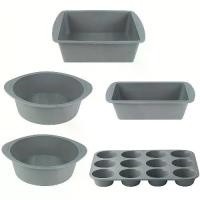 ราคา 5pcs Nonstick Silicone Baking Set - Includes Round & Square Cake Pans, Loaf Pan, Muffin Pan - Perfect for Cakes, Bread, Pizza | Heat Resistant & Easy to Clean | Ideal (1733471284241925299)