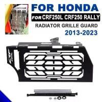 ราคา สำหรับ Honda CRF 250 L CRF 250L CRF250 Rally หม้อน้ำ grille guard grill cover protector อุปกรณ์เสริมรถจักรยานยนต์ (1734353618425251319)