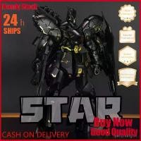 ราคา STAR RG Sazabi Sheet Spray Matte Black รุ่น 122 (1734174711552640996)